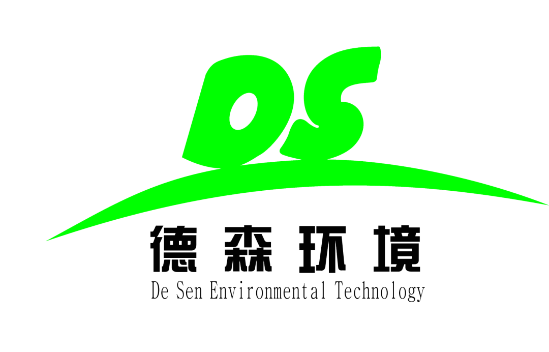 好文分享：疑似污染地塊土壤和地下水調(diào)查與評估研究