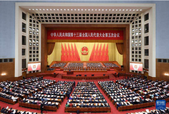 國務(wù)院總理李克強關(guān)于政府工作的報告 國務(wù)院總理李克強關(guān)于政府工作的報告