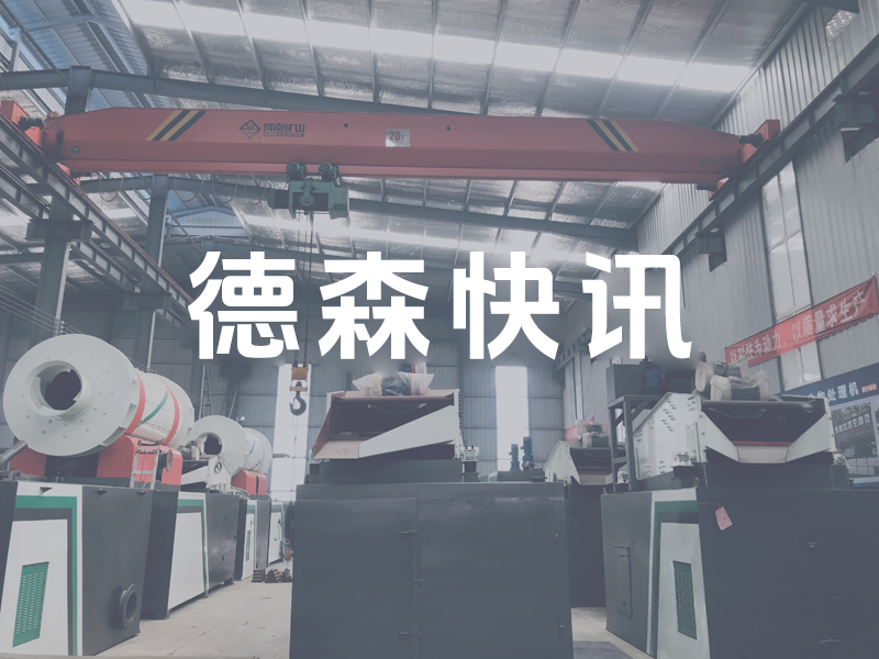 1650852188112548.jpg 快訊.jpg