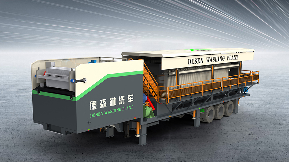 德森淋洗車：明明可以靠顏值，非要靠能力！