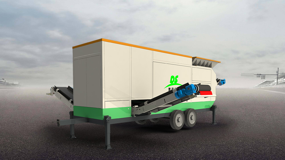 德森移動式滾筒篩