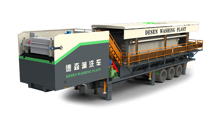 德森淋洗車 DSLXC/03