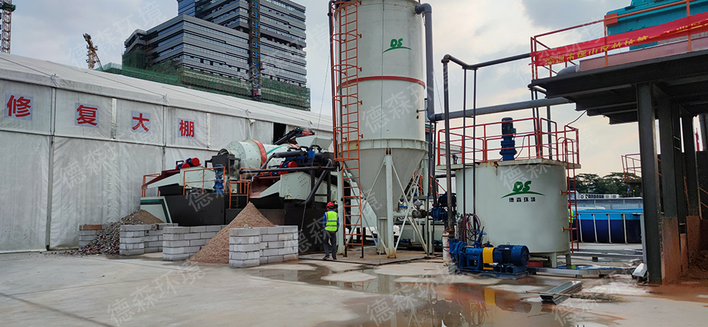 德森環(huán)境在線教你選擇污染土壤修復設(shè)備，聽完太實用了！