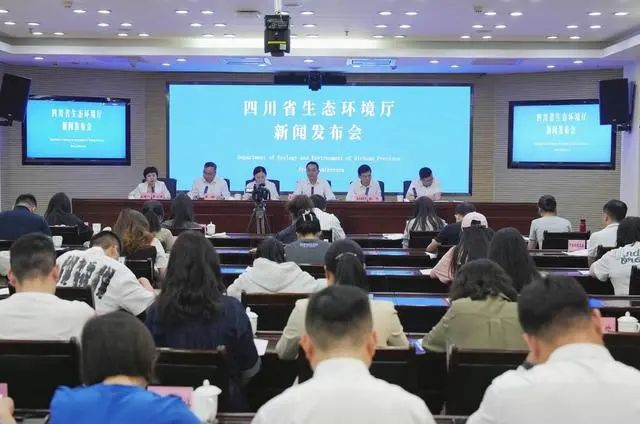 四川省首部土壤污染防治地方性法規(guī).jpg 四川省首部土壤污染防治地方性法規(guī)