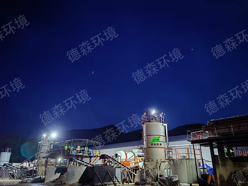 德森土壤淋洗設(shè)備.jpg 德森土壤淋洗設(shè)備