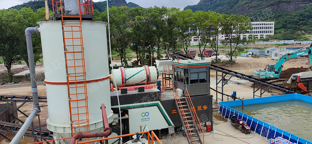 德森土壤淋洗設(shè)備應(yīng)用現(xiàn)場