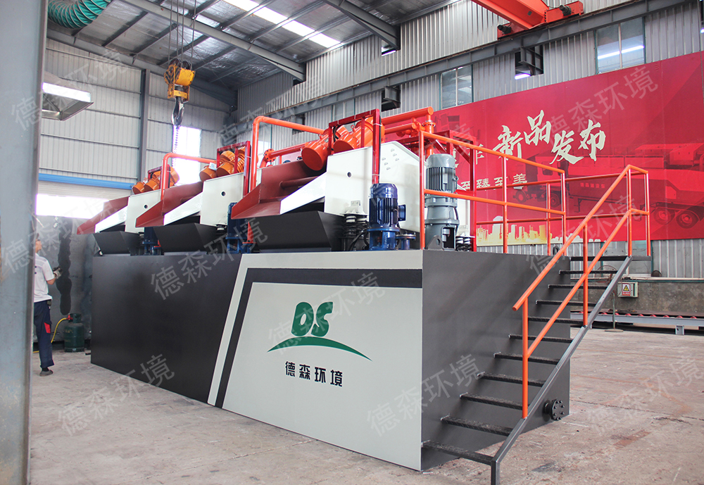 重金屬污染土壤多級(jí)分選模塊