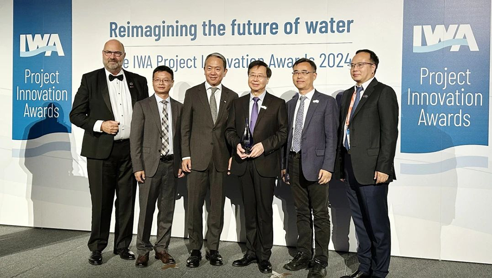 中國(guó)項(xiàng)目首次獲得IWA創(chuàng)新大獎(jiǎng).png