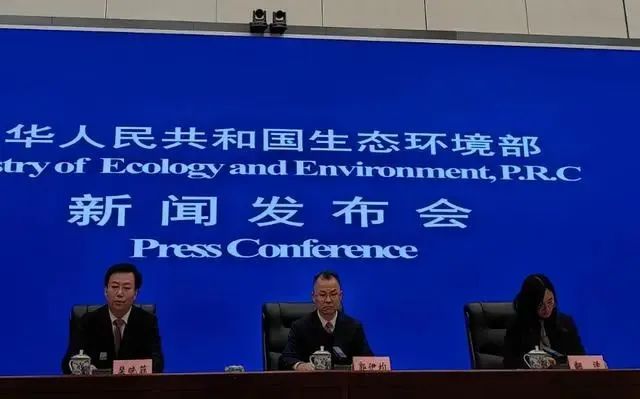 環(huán)保動態(tài)：十四五期間，“無廢城市”建設(shè)計劃投資超1萬億