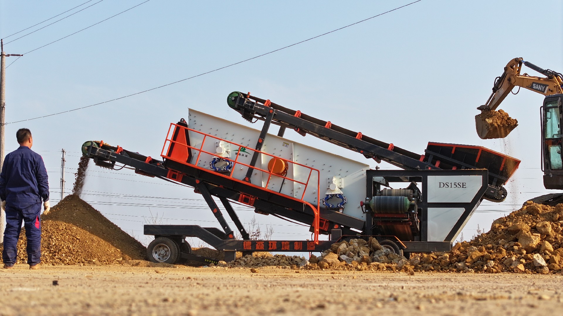 陳腐垃圾治理革命：德森移動(dòng)篩分設(shè)備如何重塑可持續(xù)未來(lái)