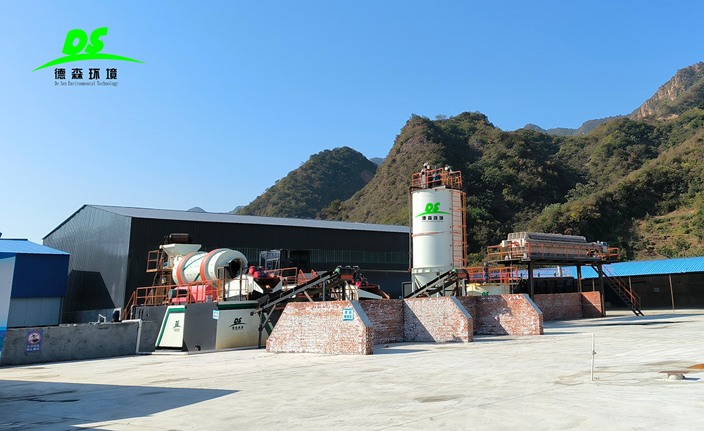 德森淋洗修復(fù)裝備