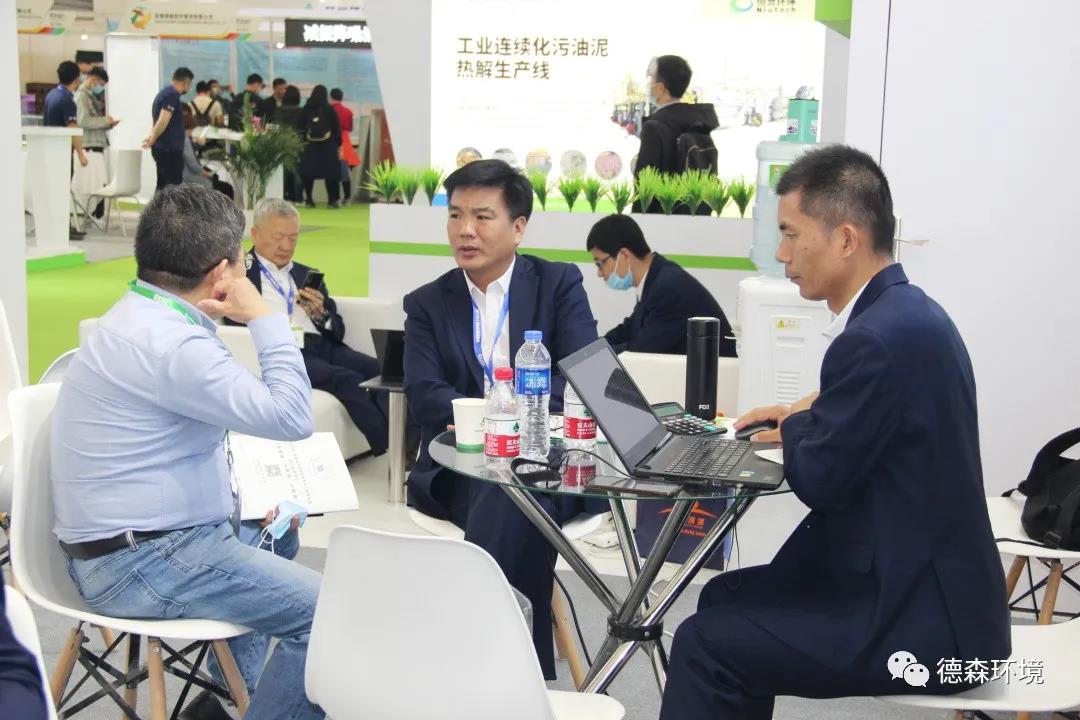 DS 環(huán)博會(huì)現(xiàn)場(chǎng)