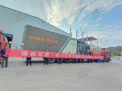 污染修復(fù)：堅(jiān)持“綠水青山”才是人類(lèi)自我救贖的開(kāi)始！