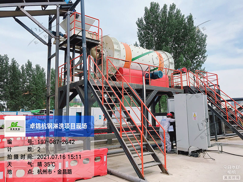 污染土壤淋洗修復(fù)現(xiàn)場