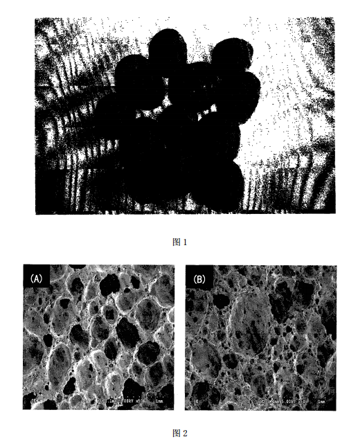 建筑垃圾所生產(chǎn)陶粒的照片 建筑垃圾所生產(chǎn)陶粒的照片