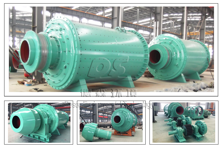 陶粒設(shè)備球磨機(jī) 陶粒設(shè)備球磨機(jī)